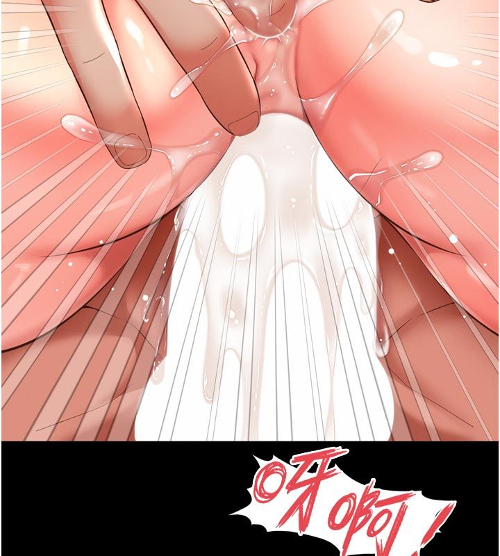 越線諮詢第26話-罰妳用屁眼吃肉棒