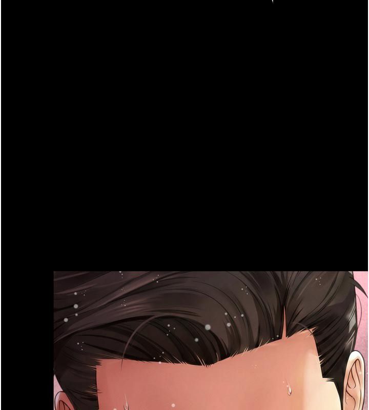 越線諮詢第26話-罰妳用屁眼吃肉棒
