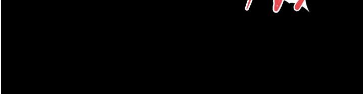 越線諮詢第26話-罰妳用屁眼吃肉棒
