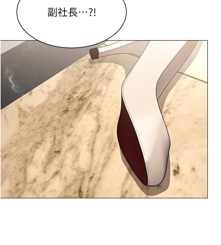 女同事太犯規第30話-電梯裡的不倫戀