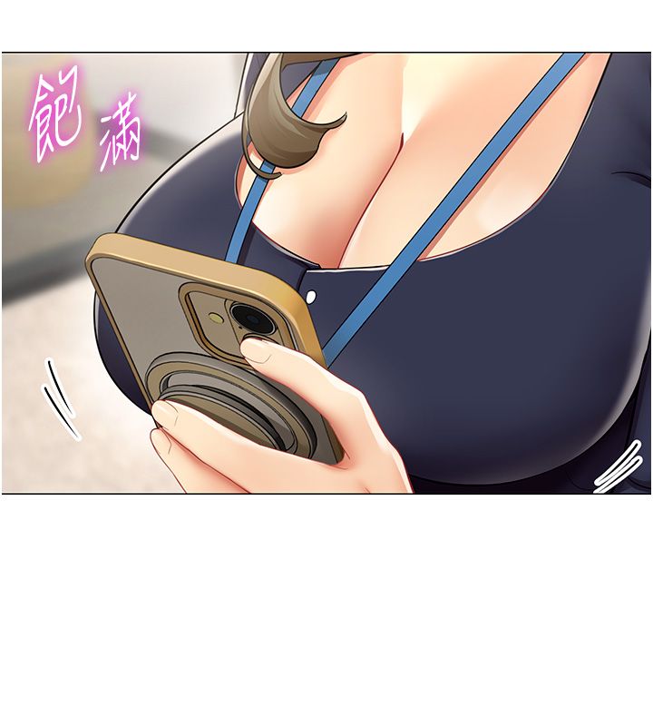 女同事太犯規第30話-電梯裡的不倫戀