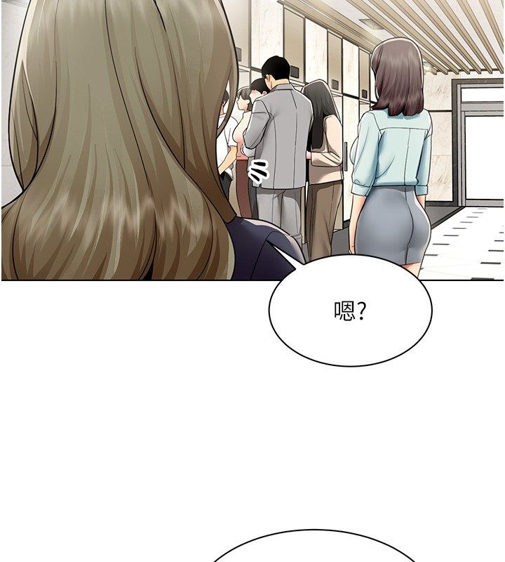 女同事太犯規第30話-電梯裡的不倫戀