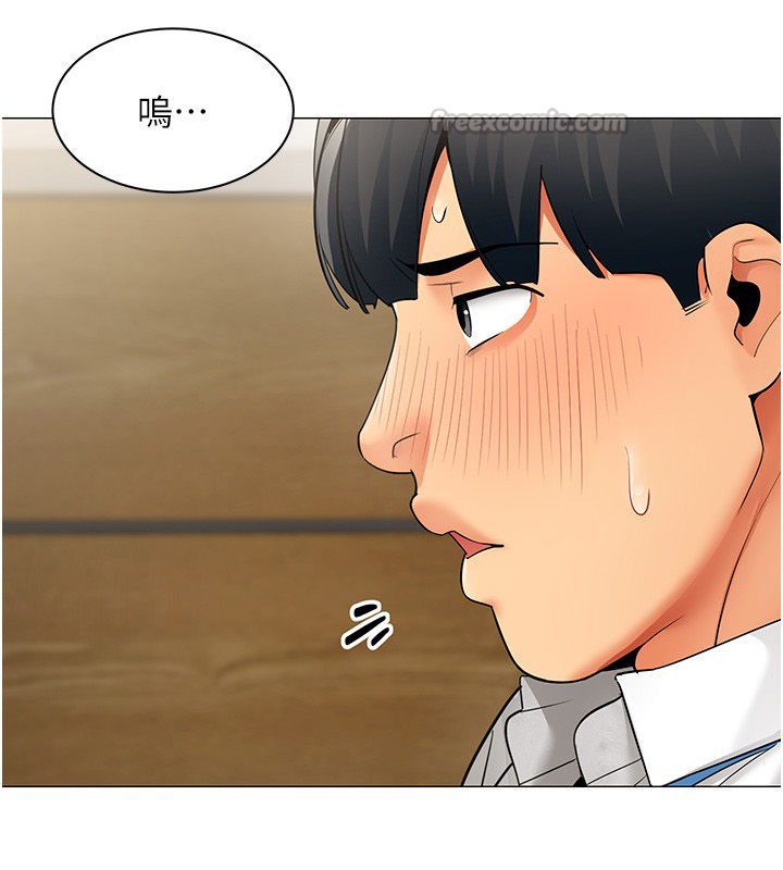 女同事太犯規第30話-電梯裡的不倫戀