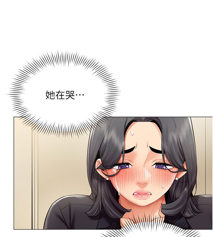 女同事太犯規第30話-電梯裡的不倫戀