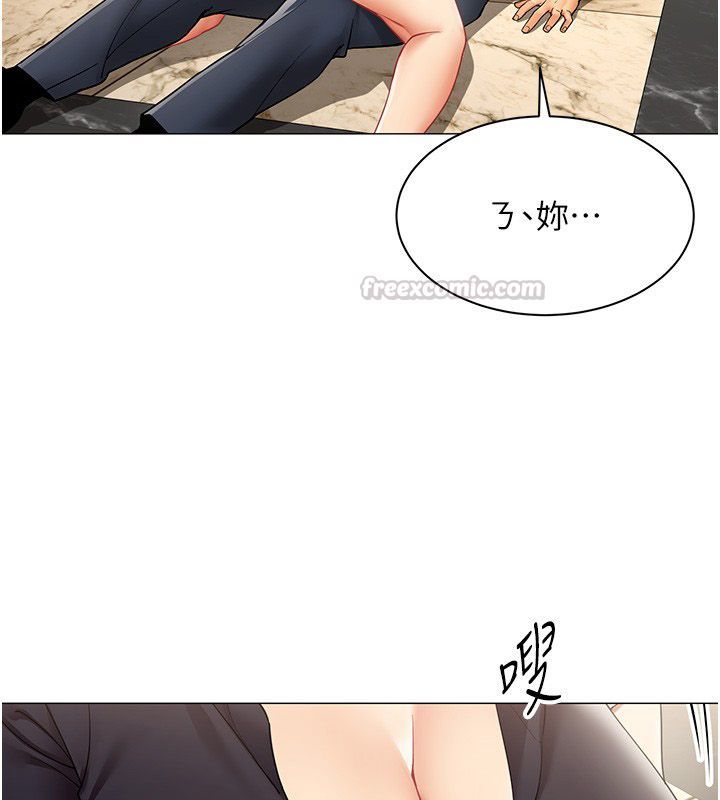 女同事太犯規第30話-電梯裡的不倫戀