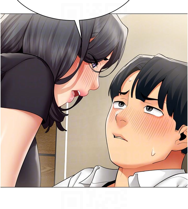 女同事太犯規第30話-電梯裡的不倫戀