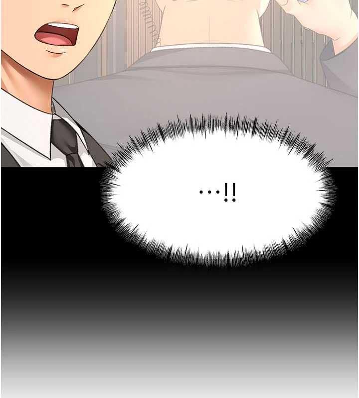 頂加套房的春天第72話-年輕貌美的集團繼承人