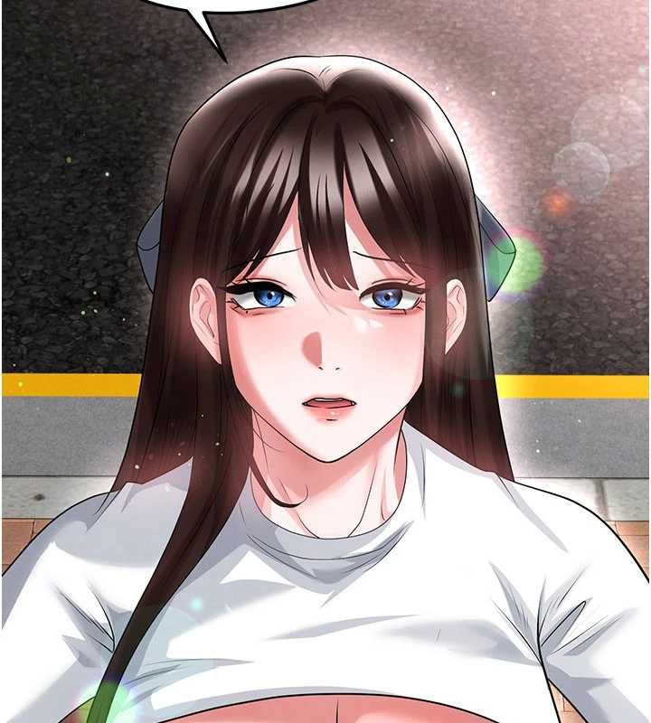 足球型男脫單指南第68話-目標一致的三個女人