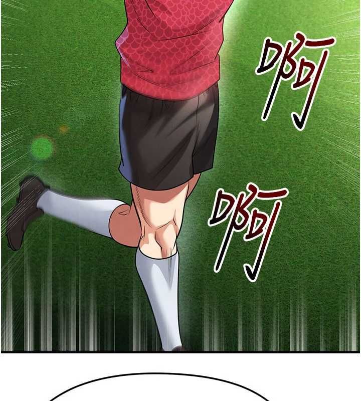 足球型男脫單指南第68話-目標一致的三個女人