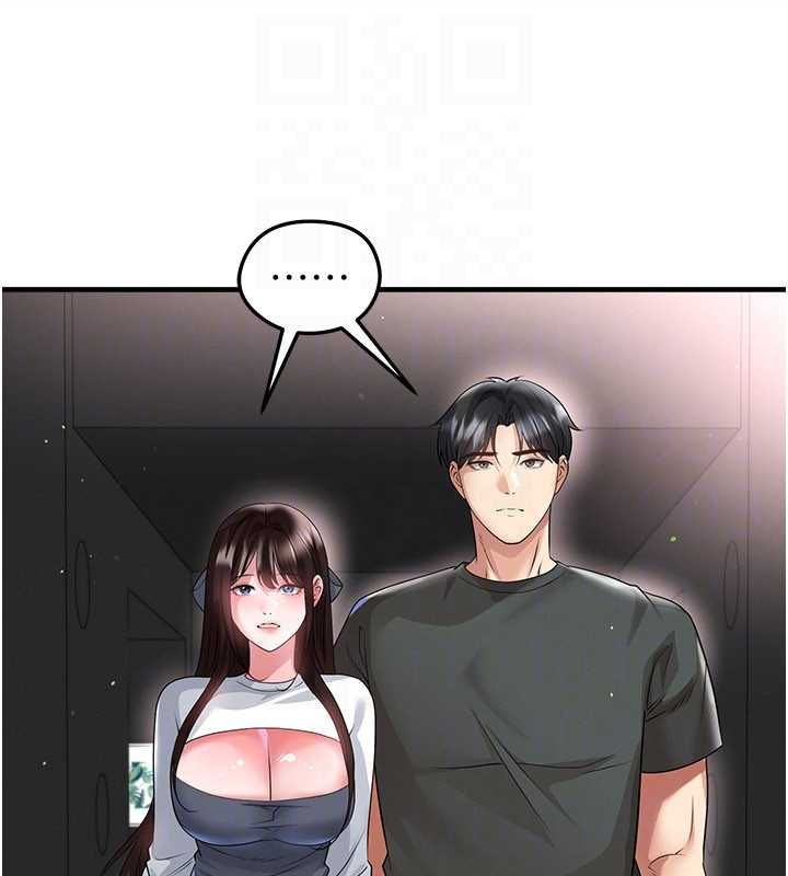 足球型男脫單指南第68話-目標一致的三個女人