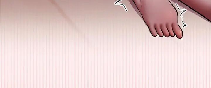 難言之秘第51話