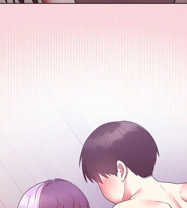 難言之秘第51話