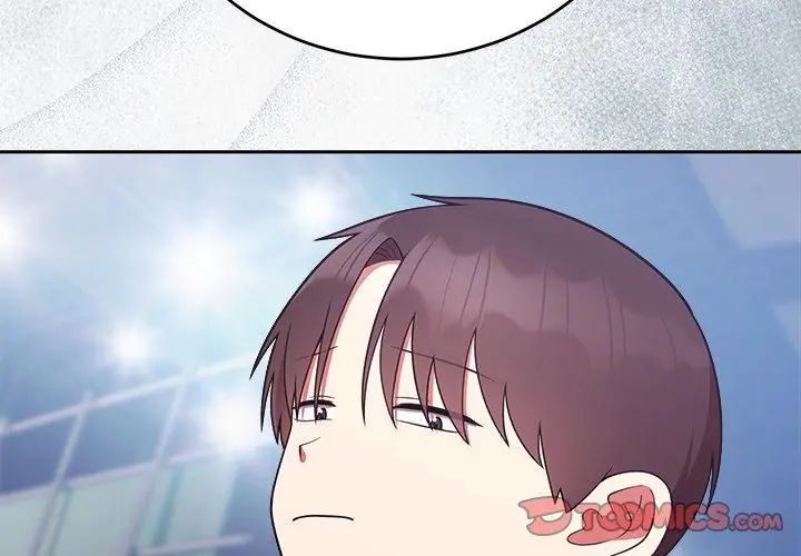 難言之秘第51話