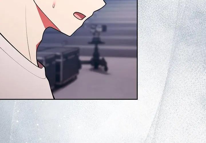 難言之秘第51話