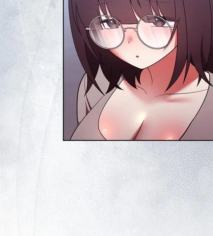 難言之秘第51話