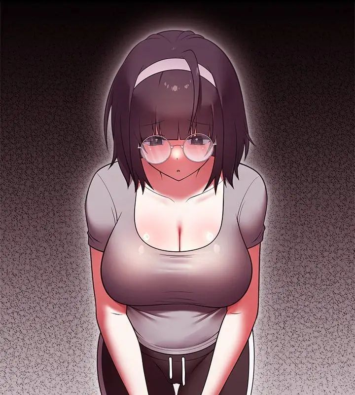 難言之秘第51話