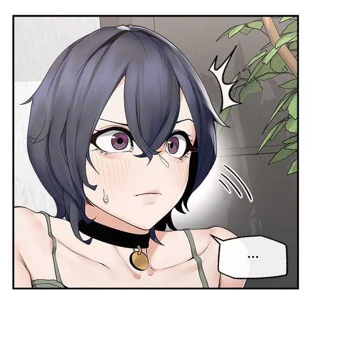 超導體覺醒第43話