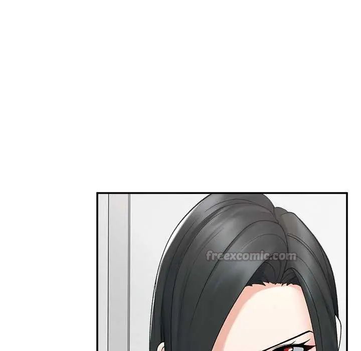 超導體覺醒第43話
