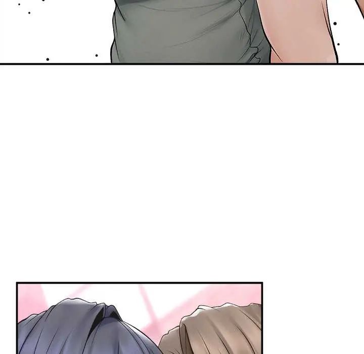 超導體覺醒第43話