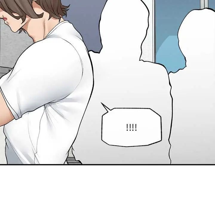 超導體覺醒第43話
