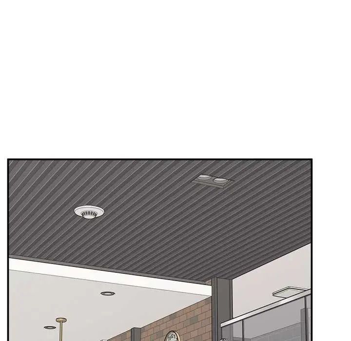 超導體覺醒第43話