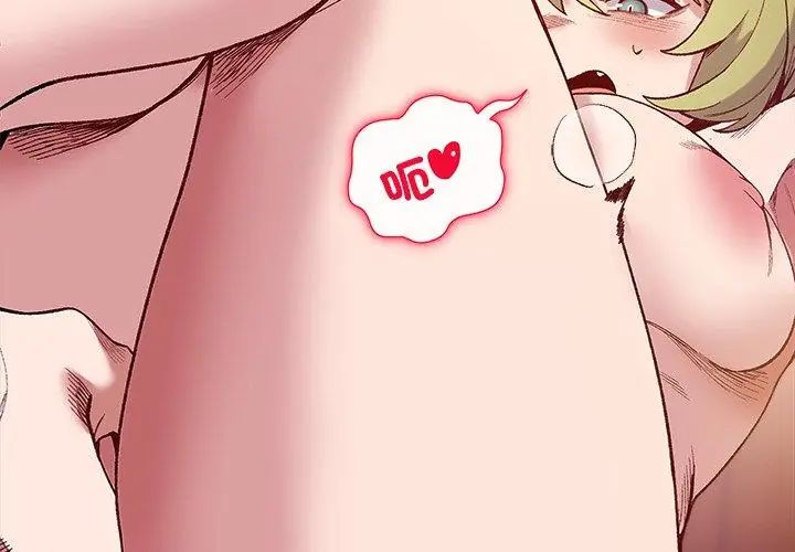 小姐由我來守護第25話