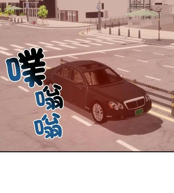 老婆捲款潛逃後第63話