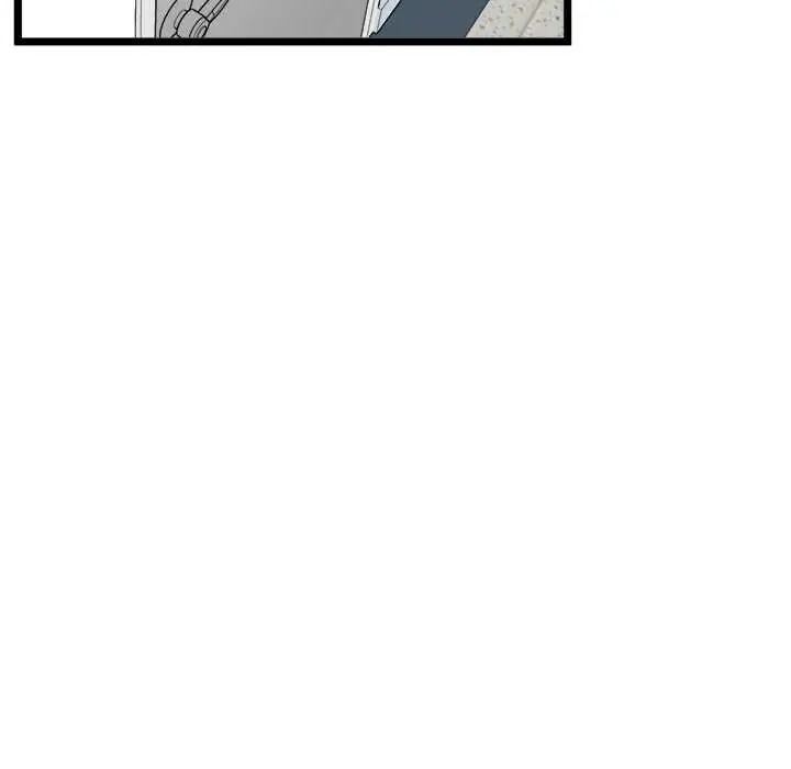 啟動復仇系統第26話