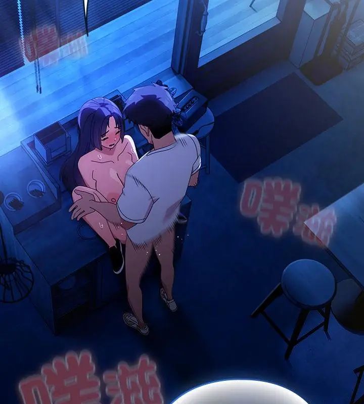 與眾不同的兄妹第51話