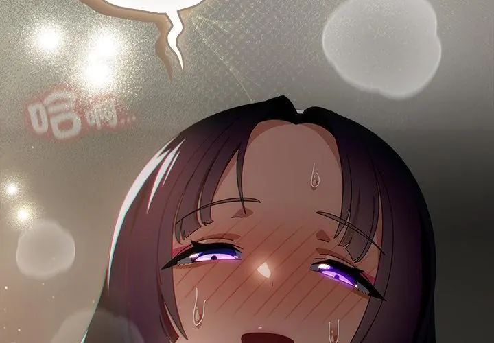 與眾不同的兄妹第51話