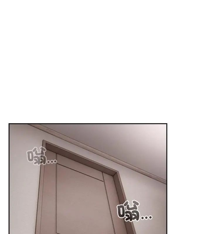 與眾不同的兄妹第51話