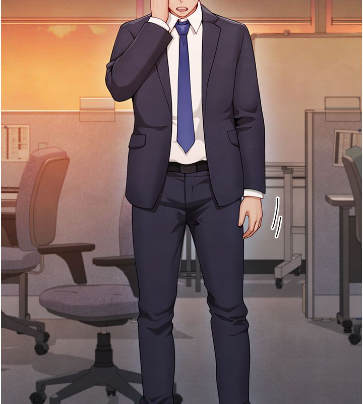 砲友滿屋第1話-前任砲友是現任繼母