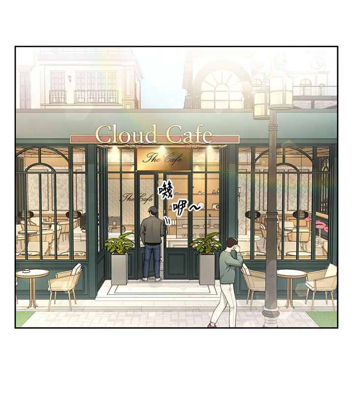 砲友滿屋第1話-前任砲友是現任繼母