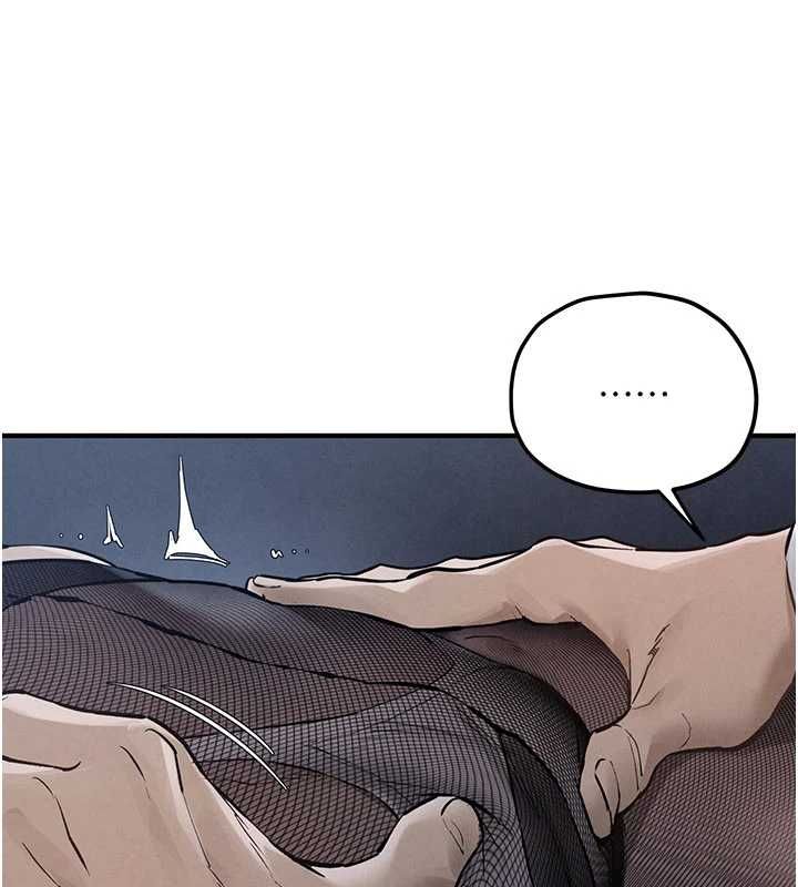 慾海交鋒第96話-別頂到肚子裡的孩子