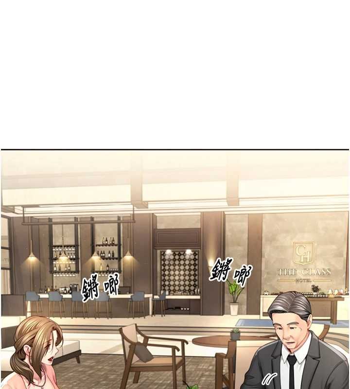 砲友滿屋第2話-替新兒子排解性慾