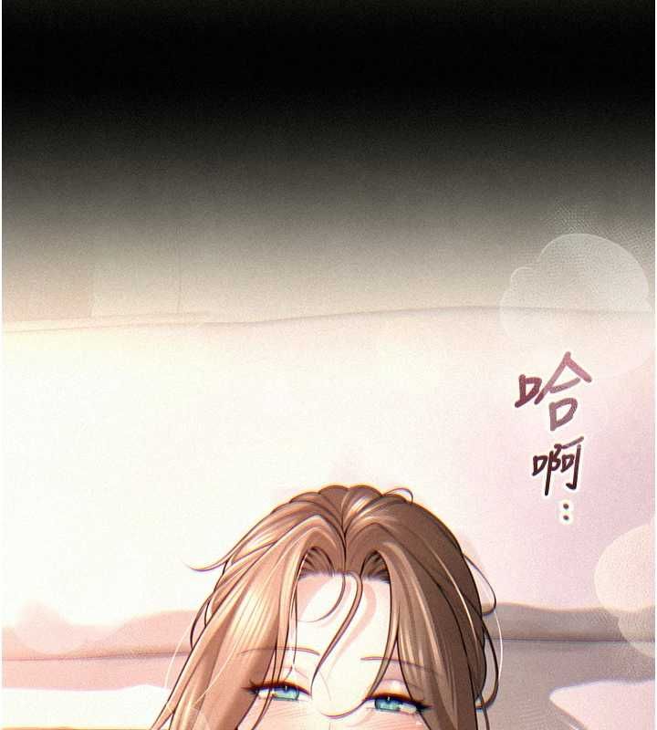 砲友滿屋第2話-替新兒子排解性慾