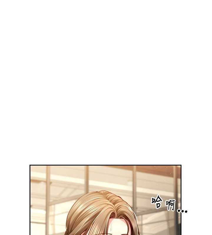 砲友滿屋第2話-替新兒子排解性慾