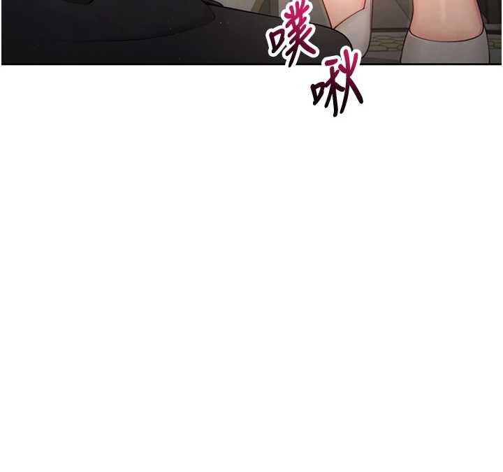 砲友滿屋第2話-替新兒子排解性慾