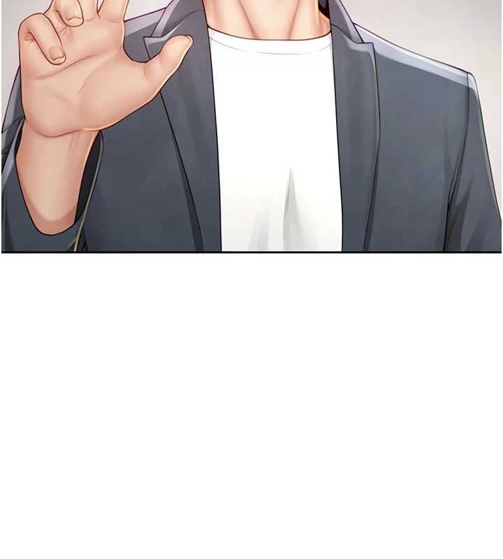 砲友滿屋第3話-是媽媽也是女人