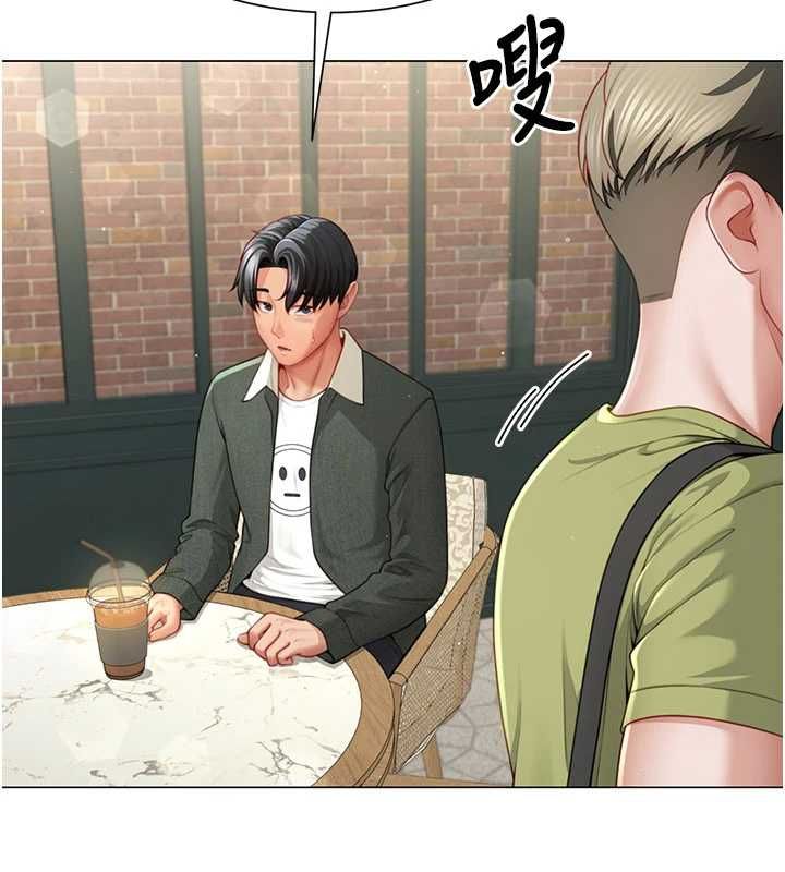 砲友滿屋第4話-第二位砲友姐姐