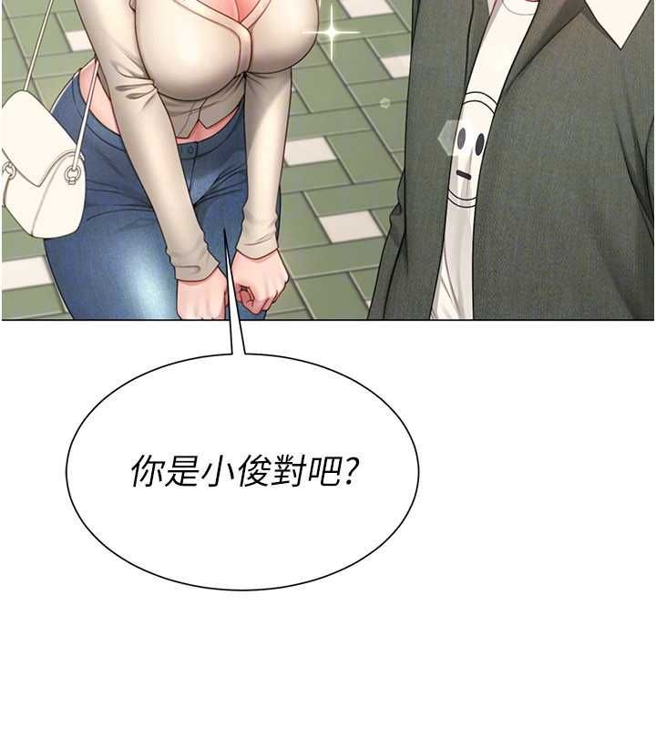 砲友滿屋第4話-第二位砲友姐姐