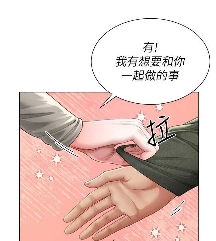 砲友滿屋第4話-第二位砲友姐姐