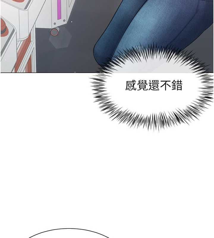 砲友滿屋第4話-第二位砲友姐姐