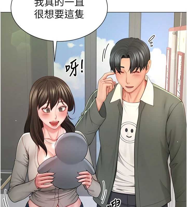 砲友滿屋第4話-第二位砲友姐姐