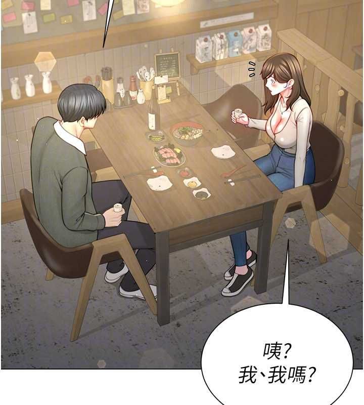 砲友滿屋第4話-第二位砲友姐姐