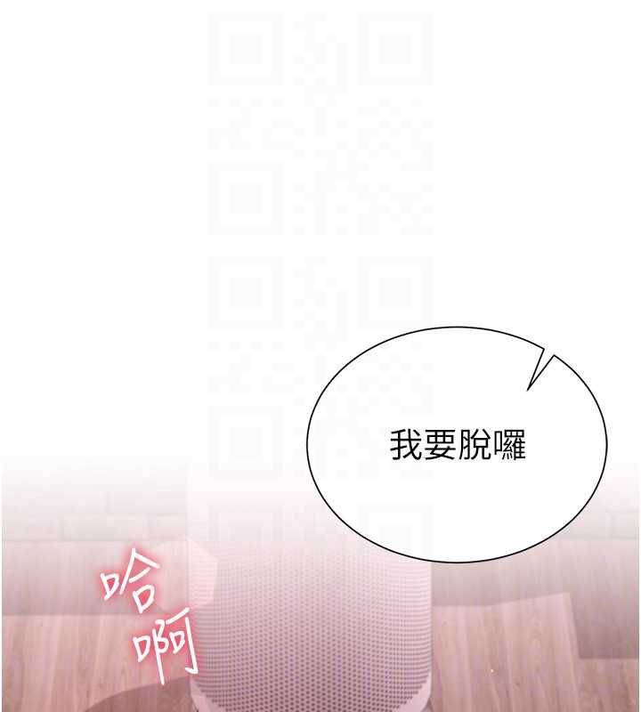 砲友滿屋第4話-第二位砲友姐姐