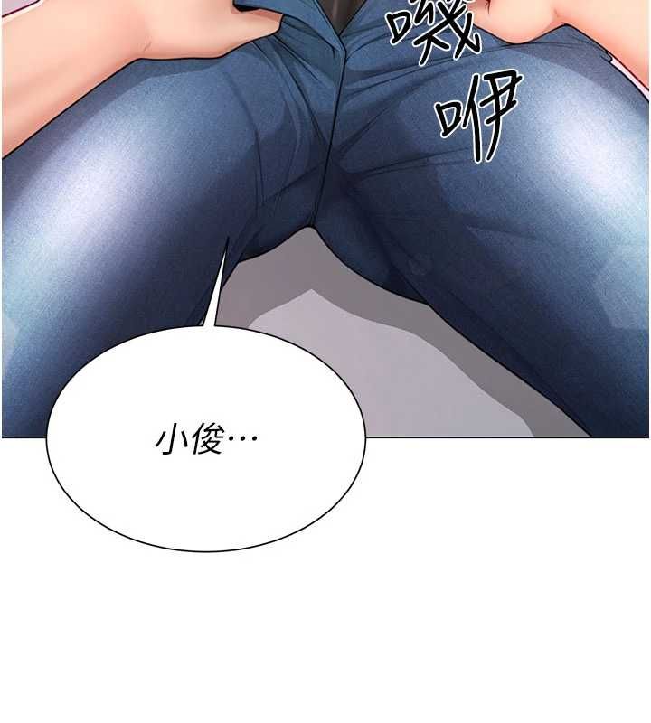 砲友滿屋第5話-替正妹砲友破處