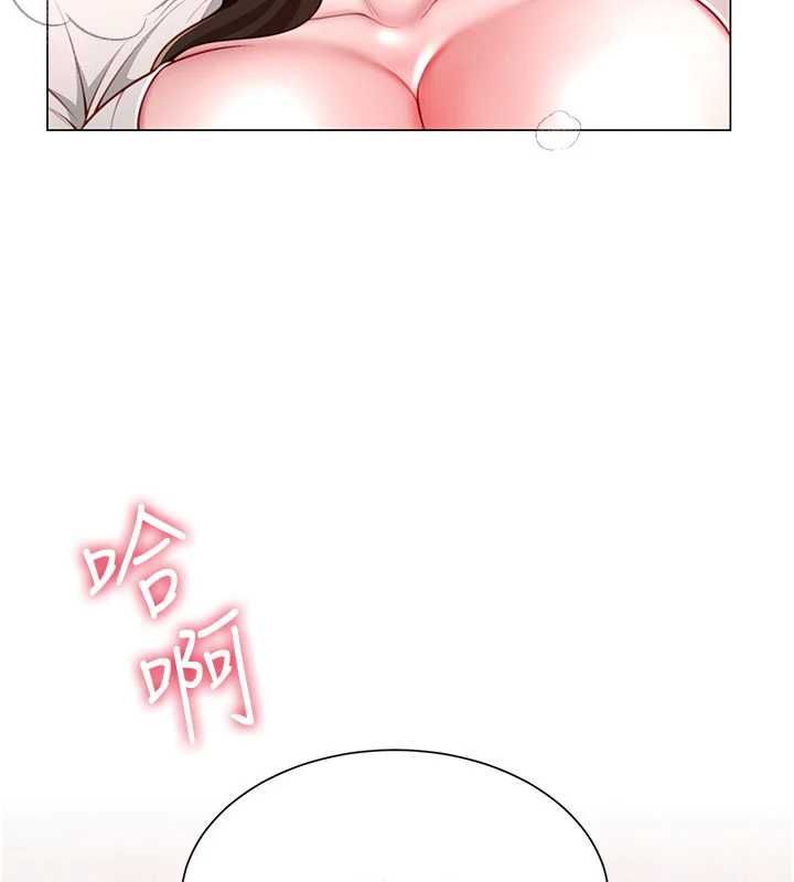 砲友滿屋第5話-替正妹砲友破處