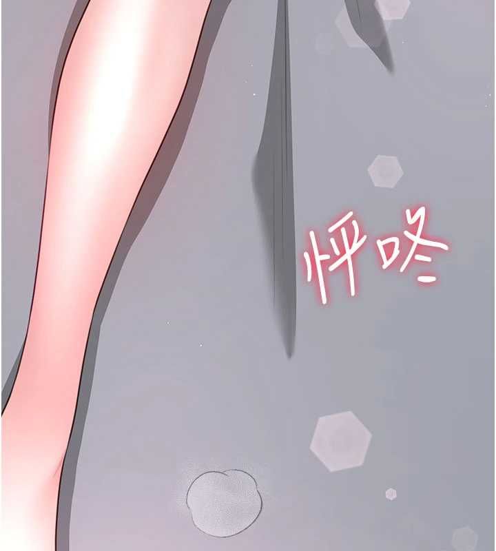 砲友滿屋第5話-替正妹砲友破處