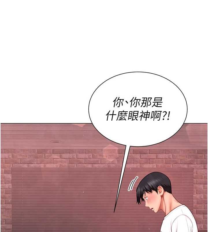 砲友滿屋第5話-替正妹砲友破處